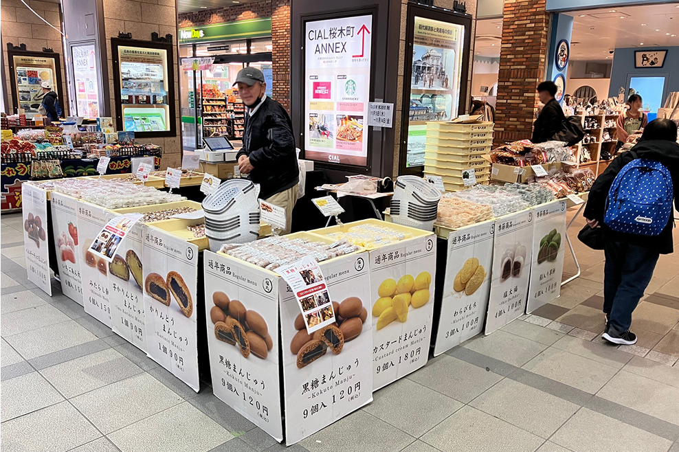 JR東日本のコンコースでエキュート・グランスタの催事出店をするパターン