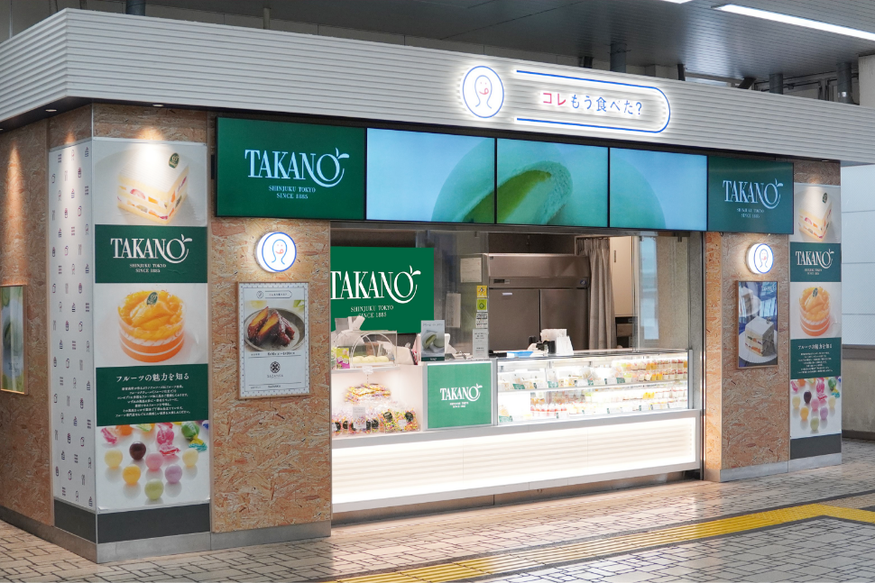 コレもう食べた？の催事出店の流れ