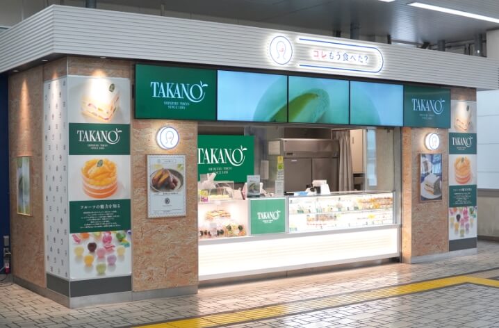 JR東日本のコレもう食べた？の催事出店の様子
